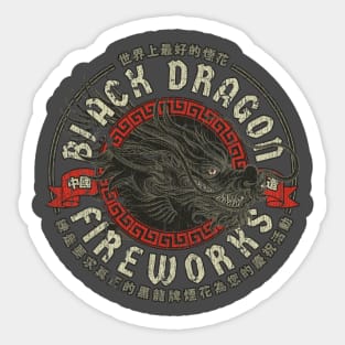 Black Dragon Fireworks Sticker